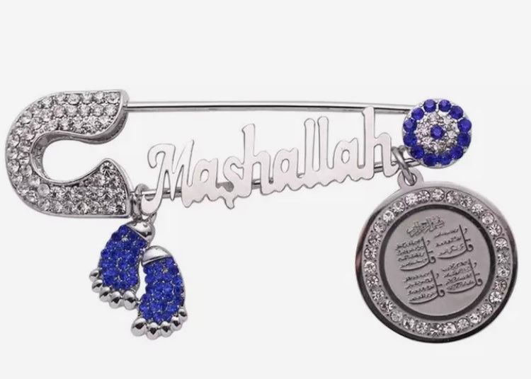 MashAllah 4 Qul Baby Boy/Girl Brooch Pin