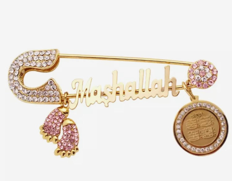 MashAllah 4 Qul Baby Boy/Girl Brooch Pin