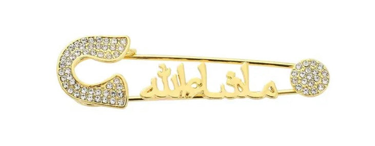 MashAllah Pin