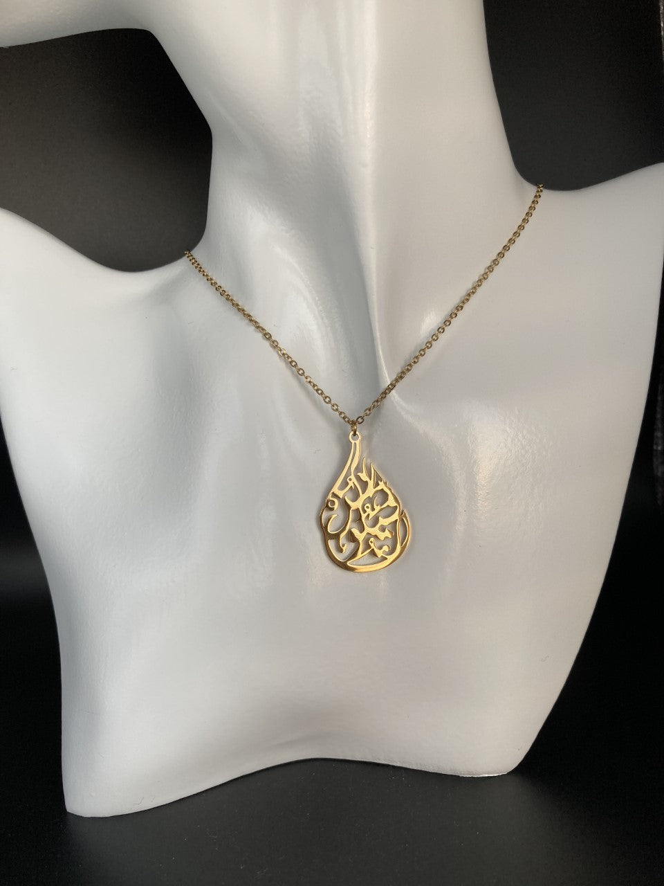 18K Gold Plated Kun Fa Ya Kun- Be & it is Necklace
