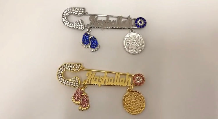 MashAllah 4 Qul Baby Boy/Girl Brooch Pin