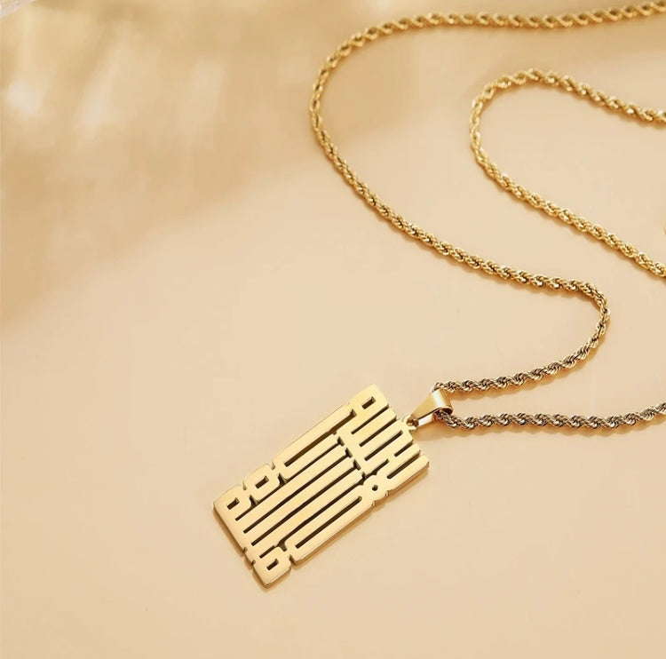 18K Gold Plated Kalima Necklace