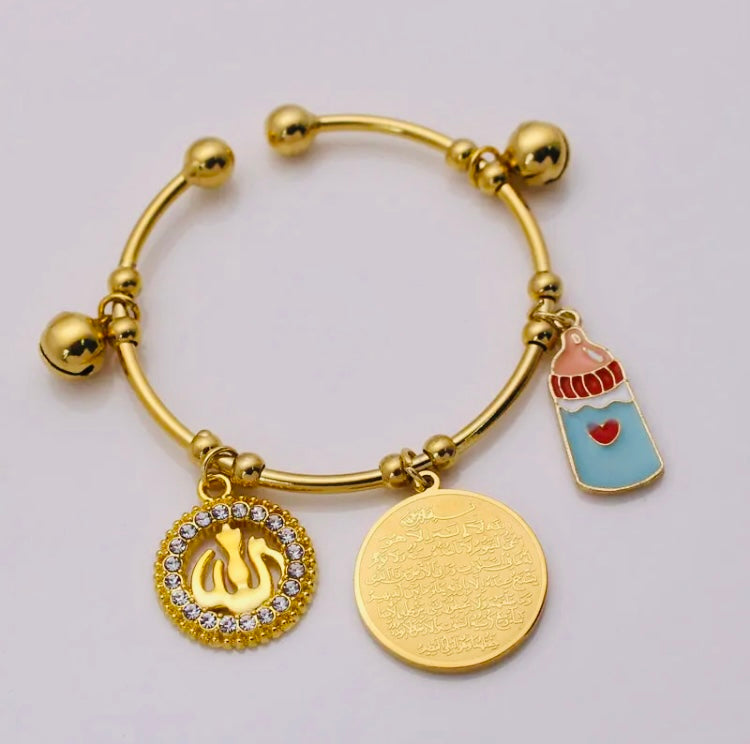 Gold Plated Allah Ayatul Kursi Child Bangle