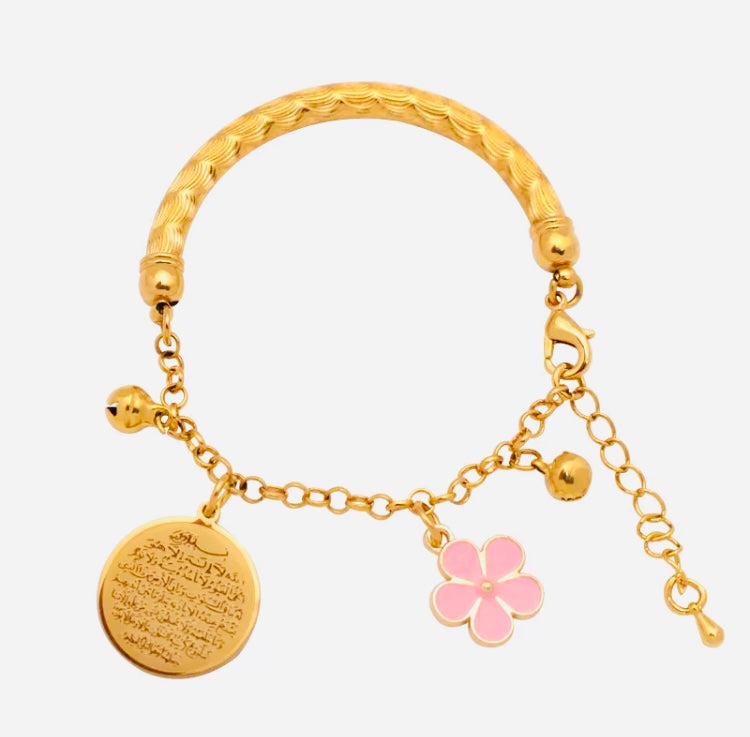 Ayatul Kursi Bangle