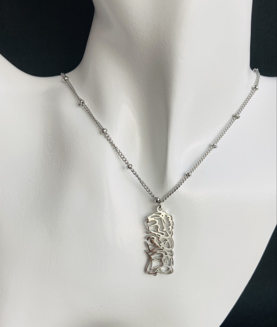 18K Gold plated Hasbunallah Necklace