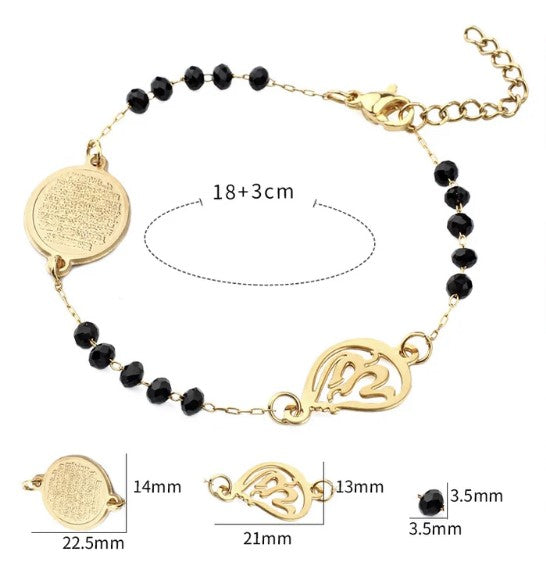 18K Gold Plated Allah Ayatul Kursi Beads Bracelet