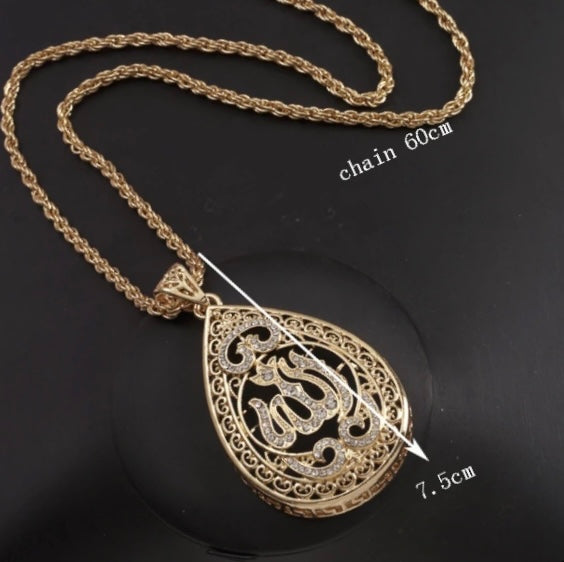 Gold Plated Water Drop Allah Pendant Necklace