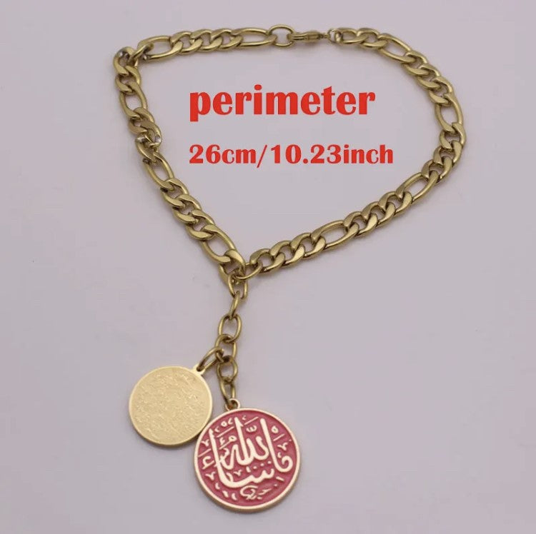 Mashallah Ayatul Kursi Rear View Mirror Car Pendant