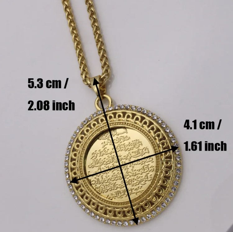18K Gold Plated Ayatul Kursi Necklace