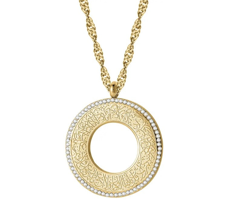 Gold Plated Surah Kafirun Necklace