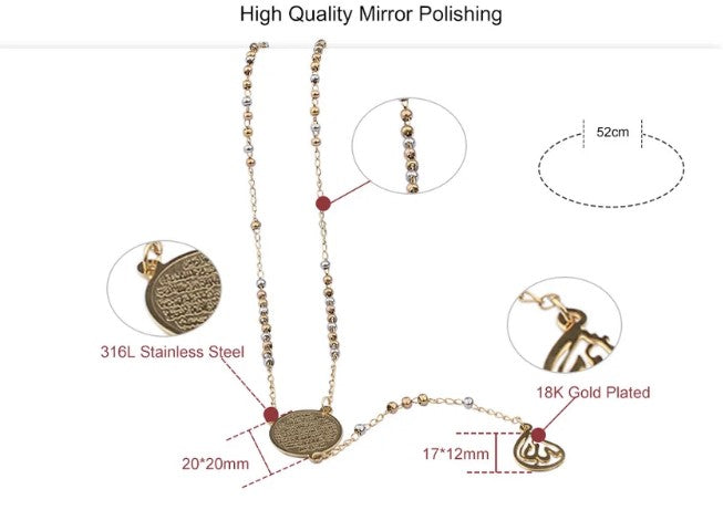 18K Gold Plated Allah, Ayatul Kursi Beads Necklace