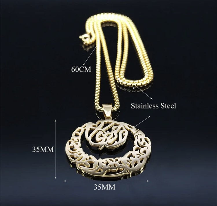 God Protect You & He Is The Merciful Stainless Steel Necklace