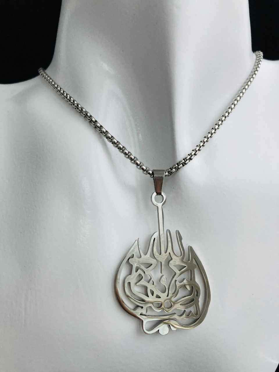 Bismillah Stainless Steel Necklace