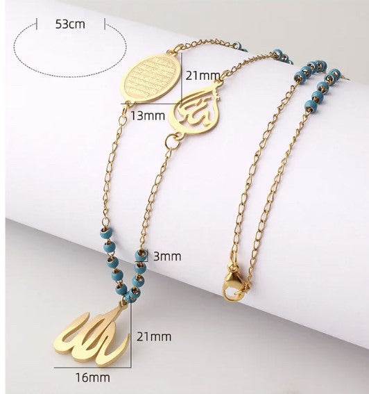 18K Gold Plated Allah Ayatul Kursi Beads Necklace