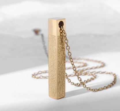 18K Gold Plated 3D Ayatul Kursi Bar Necklace