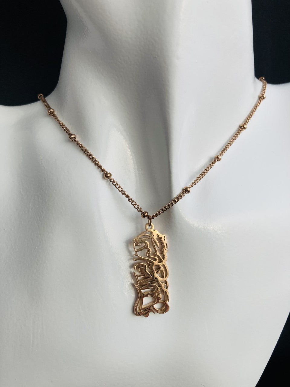 18K Gold plated Hasbunallah Necklace