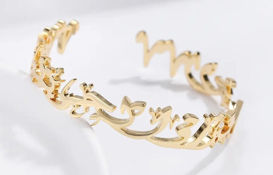 18K Gold Plated Magnificent Oriental Bracelet