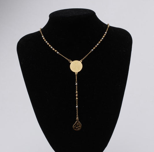 18K Gold Plated Allah, Ayatul Kursi Beads Necklace